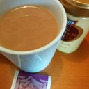 香りに癒される　幸せアールグレイ紅茶ミルクココア